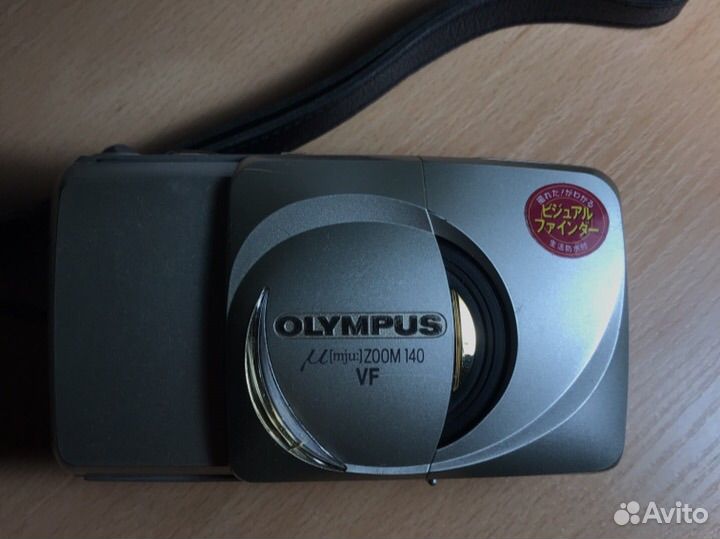 Olympus mju zoom 140 gold delux (limited edition)