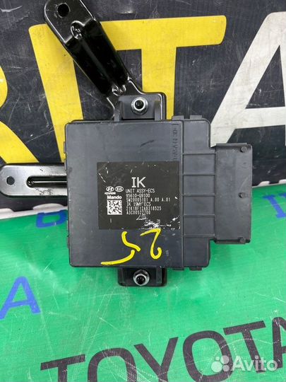 Блок электронный Genesis G70 1 G6DP 2017-2021