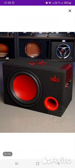 Активные колонки