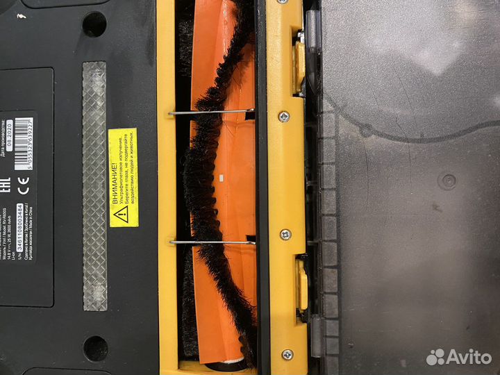 Робот пылесос