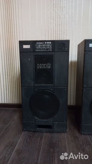 Radiotehnika s90b