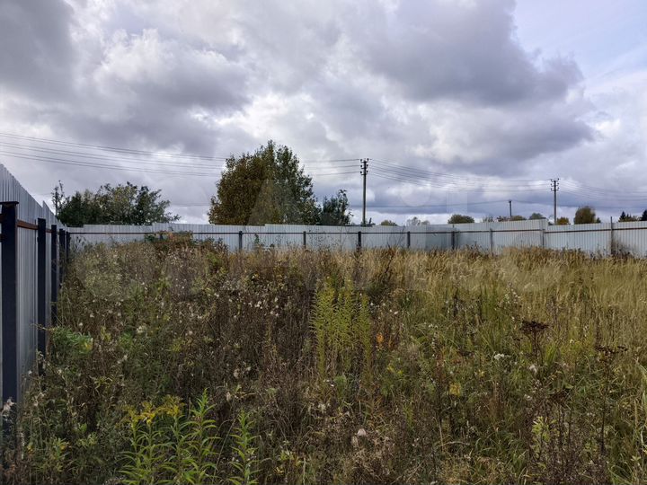 Участок 8 сот. (ИЖС)