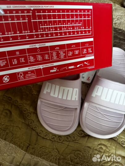 Сланцы puma женские