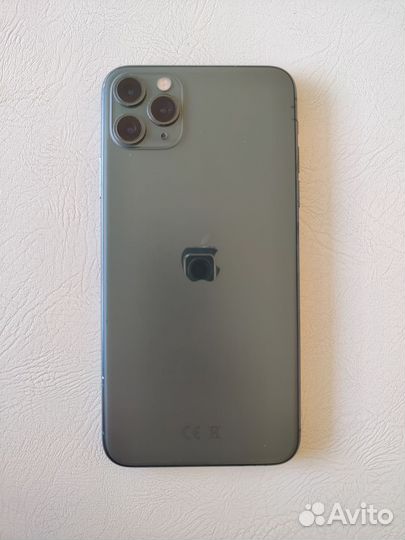 iPhone 11 Pro Max, 256 ГБ