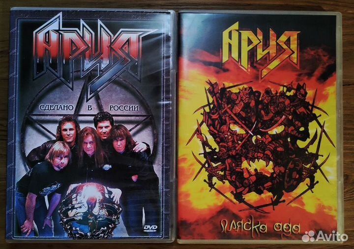 Blu ray/DVD диски Judas Priest, Rainbow, UDO, Ария