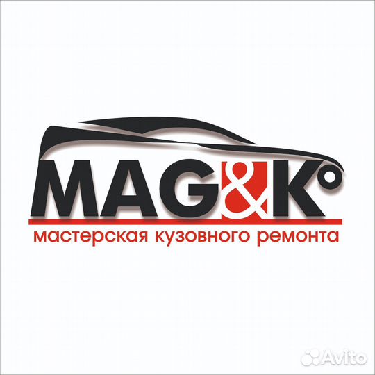 Маляр подготовщик