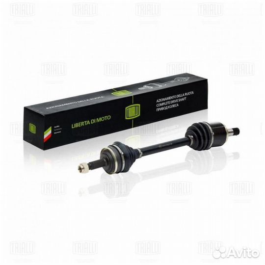 Привод для а / м лада 2110 (перед. лев.) (ar 771)