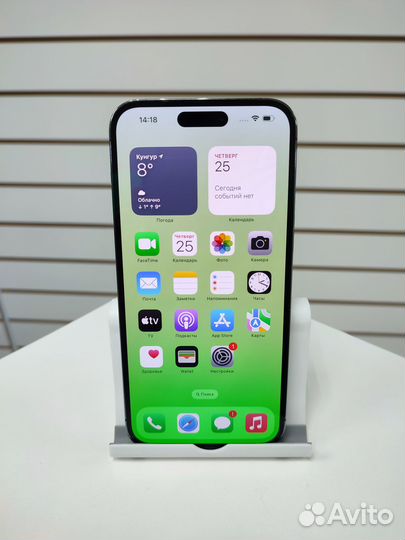 iPhone 14 Pro Max, 128 ГБ