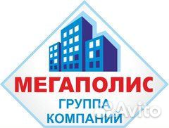 Подсобный рабочий