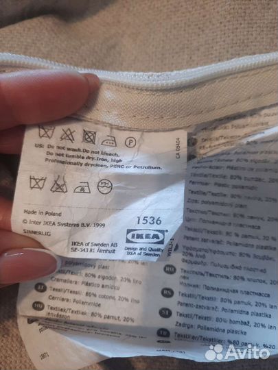 Чехлы 4 шт.на подушки IKEA диванные