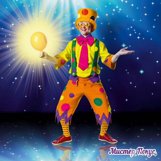 Аниматор фокусник