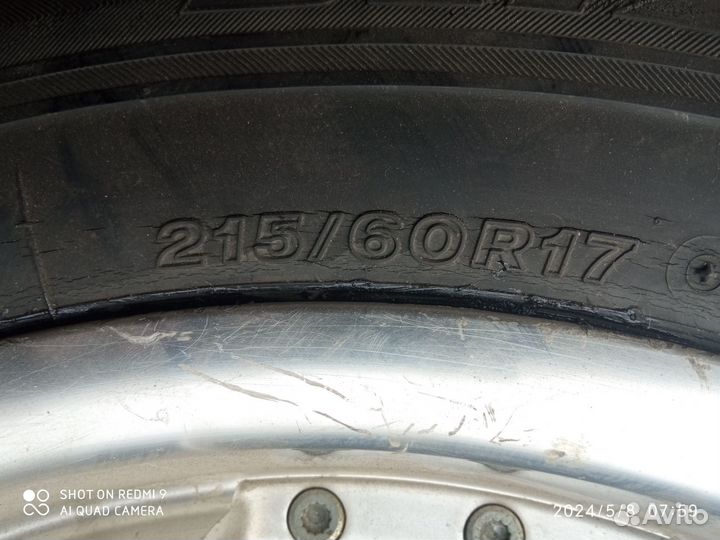 Диски литые