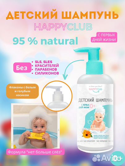 Инфографика для маркетплейсов