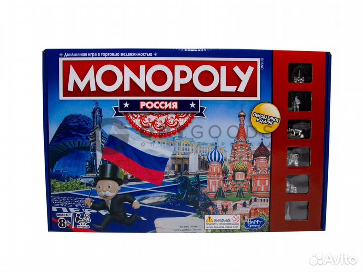 Монополия Россия