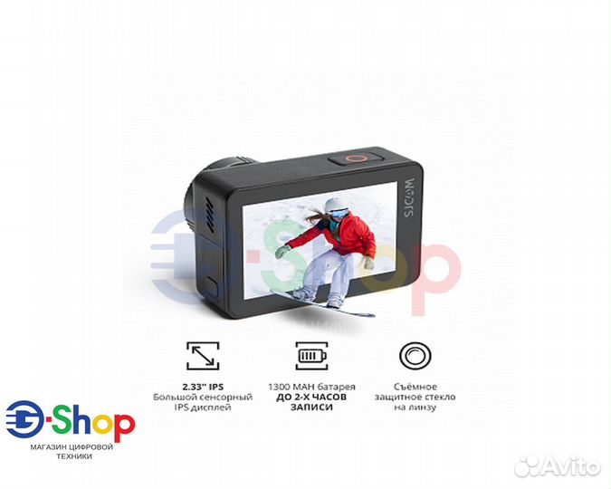 Экшн-камера SjCam SJ10 Pro + аквабокс