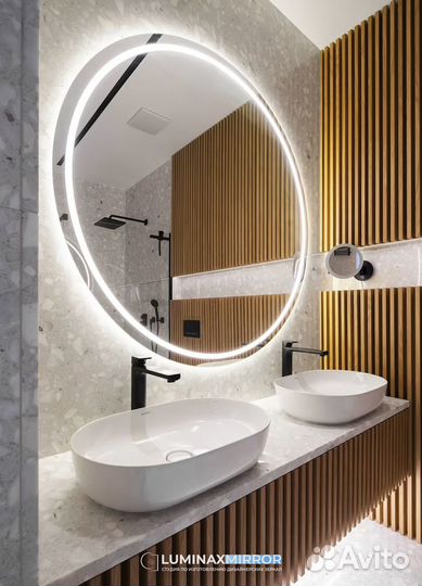 Круглое зеркало с подсветкой