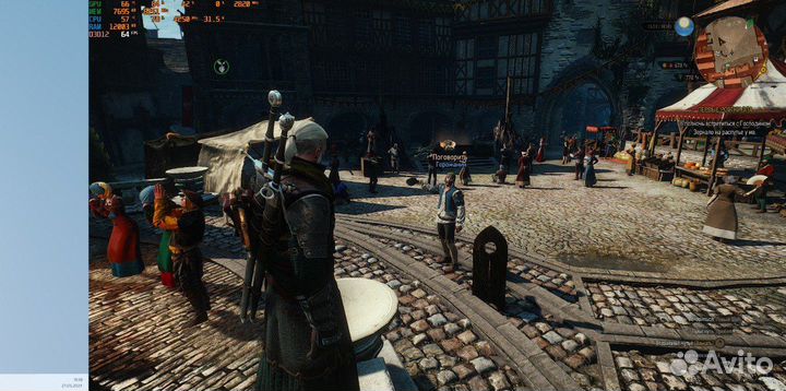 Игровой пк белый