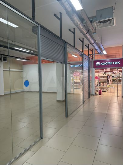 Торговая площадь, 45 м²