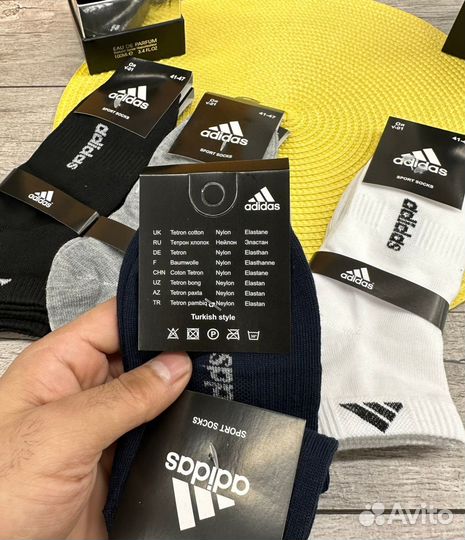 Носки Adidas