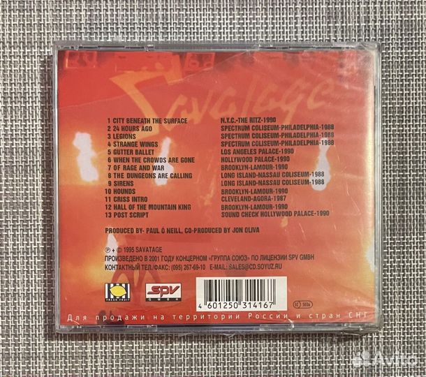 Savatage - Ghost In The Ruins CD Rus