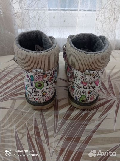 Ботинки демисезонные для девочки 26