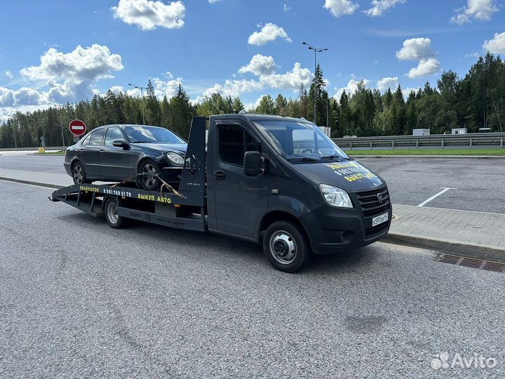 Услуги эвакуатор