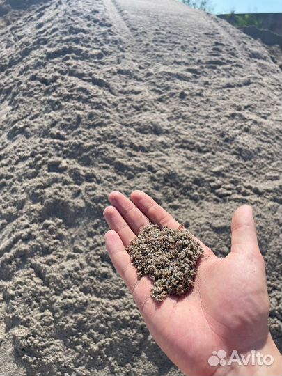 Купить песок быстро с доставкой