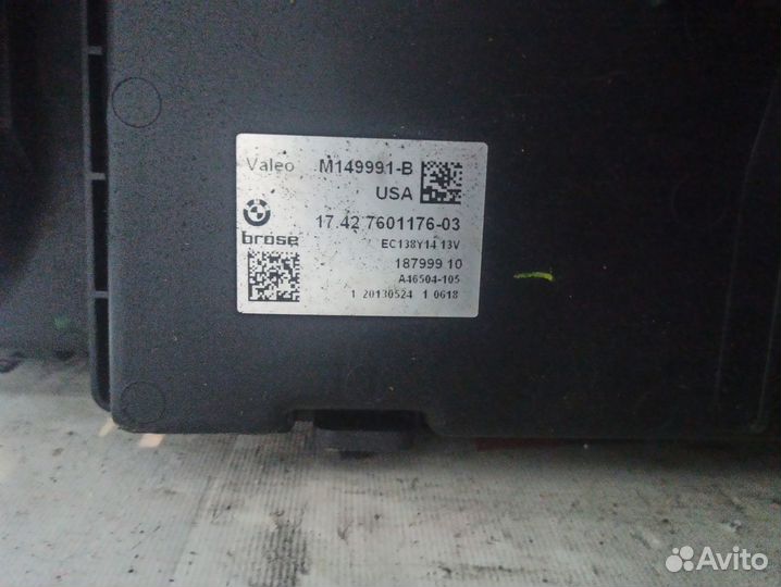 Кассета радиаторов всборе BMW X3 F25 N20