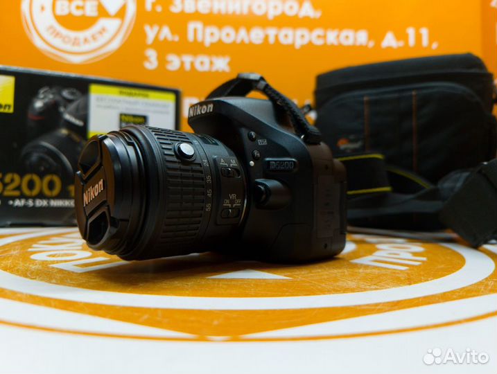 Nikon D5200 18-55 VR II KIT/APT.9579