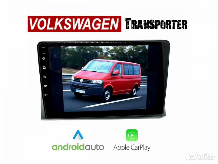 Topway Volkswagen T5 LTE CarPlay 4/32gb