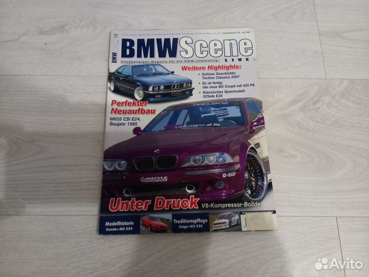 Тюнинг журнал BMW scene