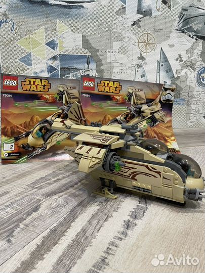 Lego 75084