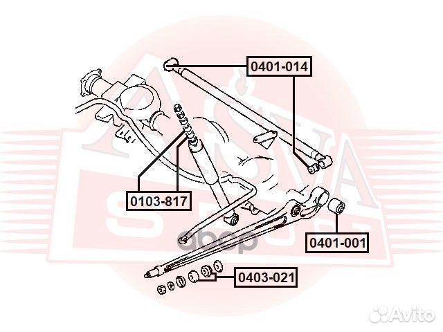 Сайлентблок рычага подвески зад прав/лев 04