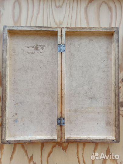 Шахматы СССР 1952