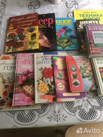 Книги по рукоделию