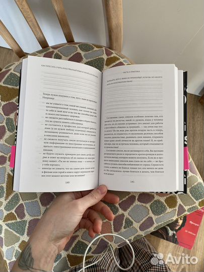 Книги хороших изданий по 500