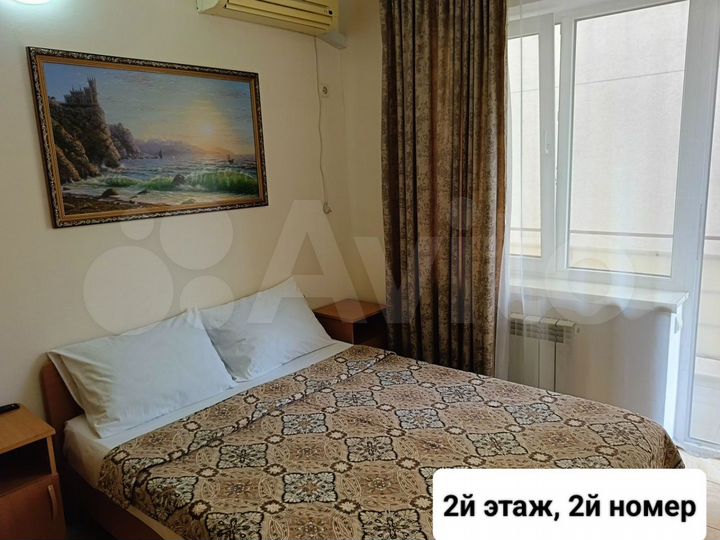 Комната 15 м², 2/3 эт.