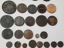 Царские монеты от 1719г по 1924г