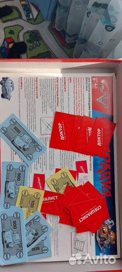 Настольная игра Операция