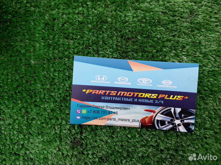 Кулак поворотный передний левый Мазда CX5 KE