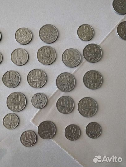 Монеты СССР