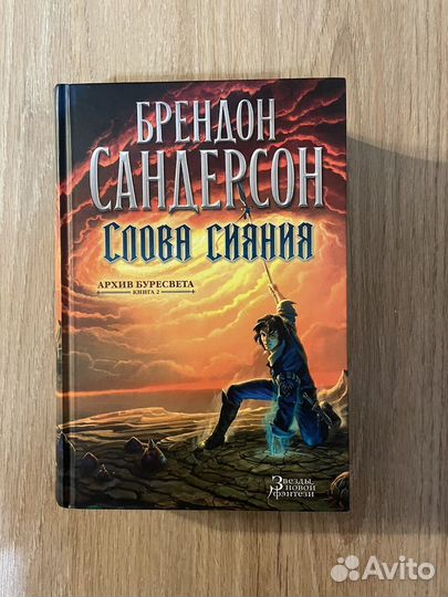 Архив Буресвета 