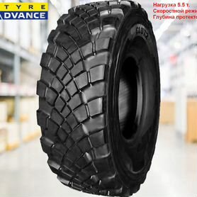 Шины 425/85R21 Advance Камаз вездеход