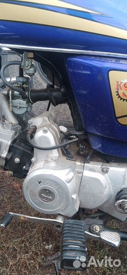 Альфа bars 72cc