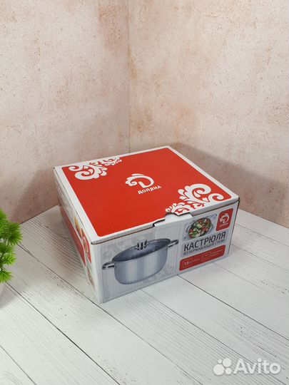 Кастрюля из нержавеющей стали 1,6 л