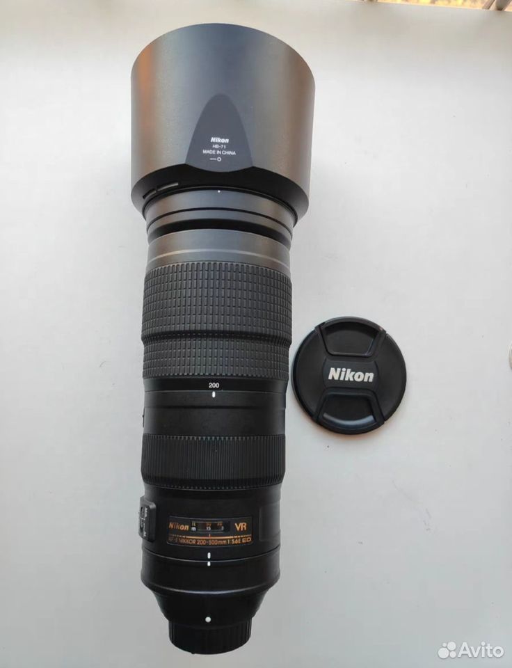 Nikon 200-500mm F5.6E