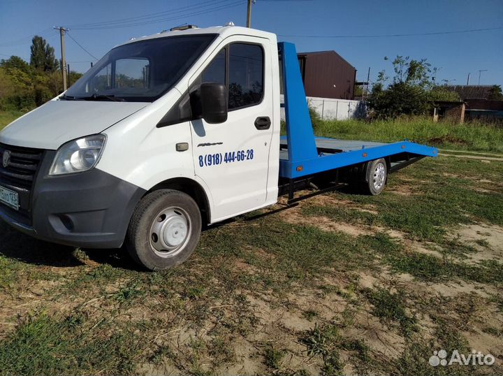 ГАЗ ГАЗель Next A21R22, 2014