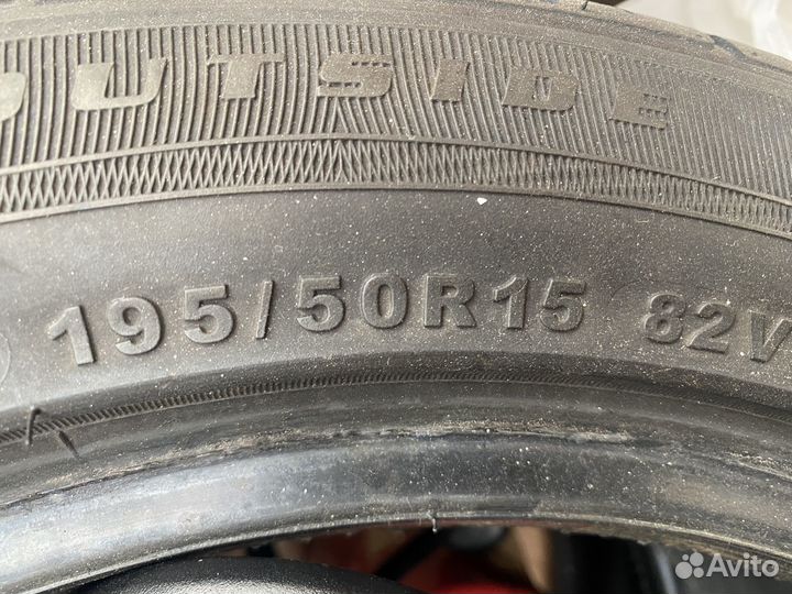 Habilead ComfortMax S801 195/50 R15