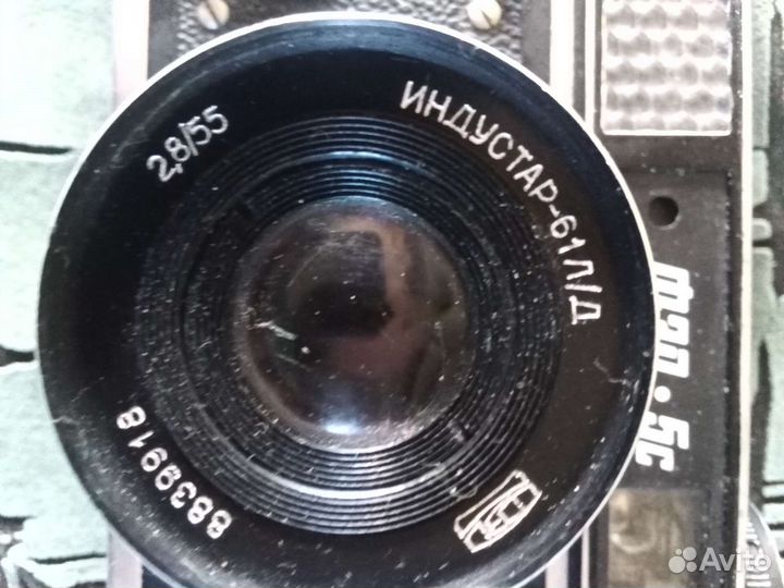 Фотоаппарат Фэд 5с