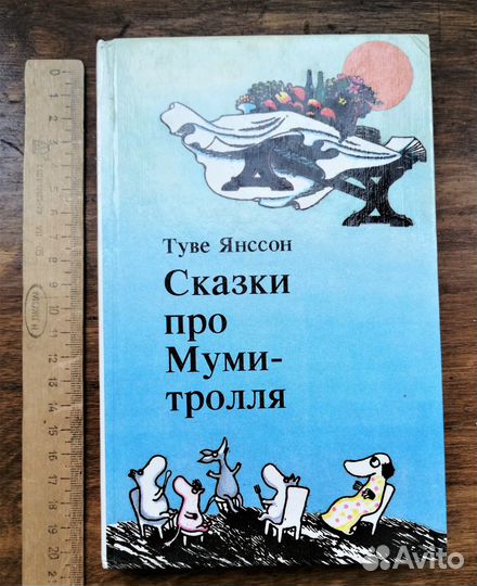 Книги пакетом (бронь)